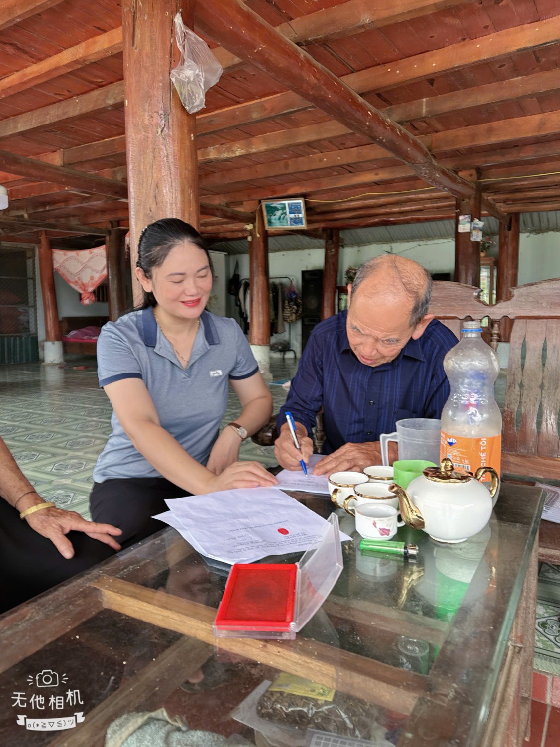 TRUNG TÂM PHỤC VỤ HÀNH CHÍNH CÔNG XÃ QUÀI TỞ: TẬN...